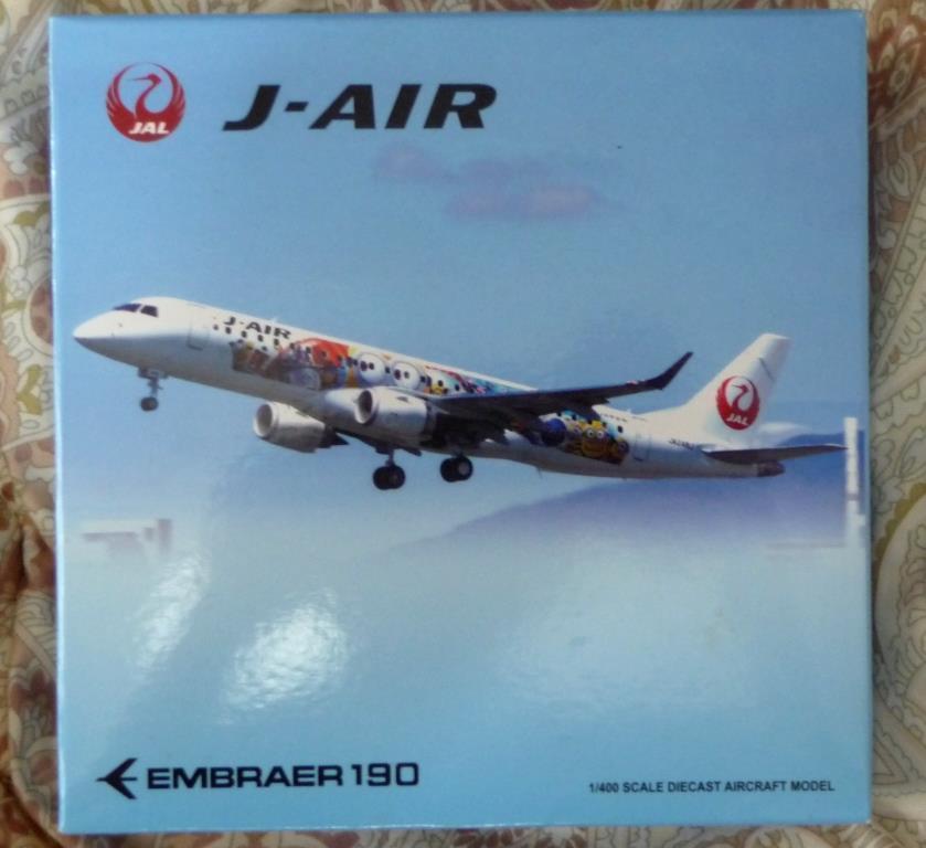 JALミニオンジェット ERJ-190 JA248J 1/400モデルをゲット