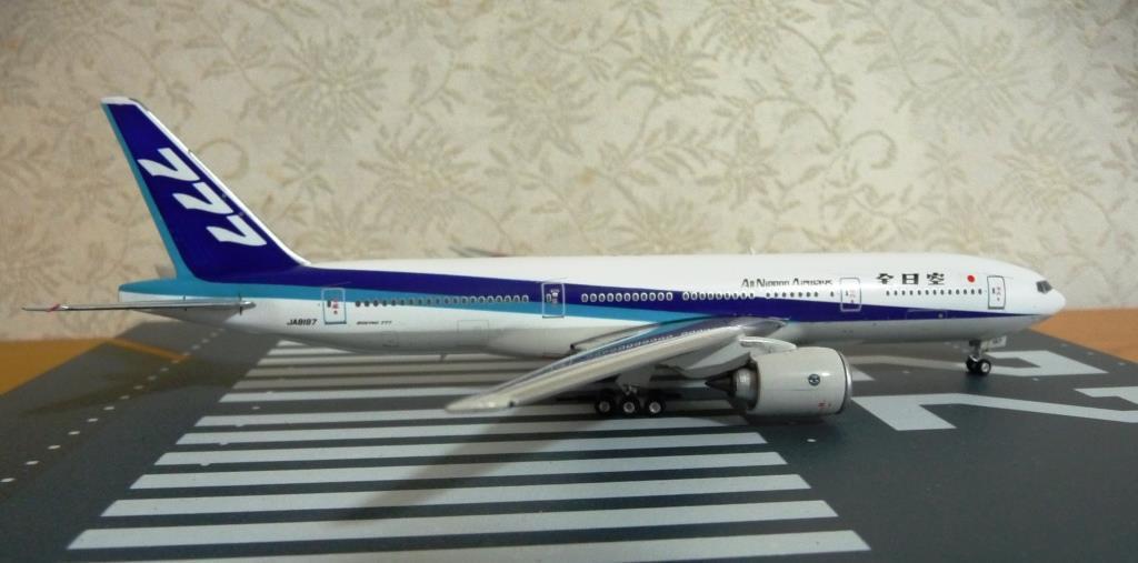 オンラインショッピングオンラインショッピング全日空 B777-200 JA8197