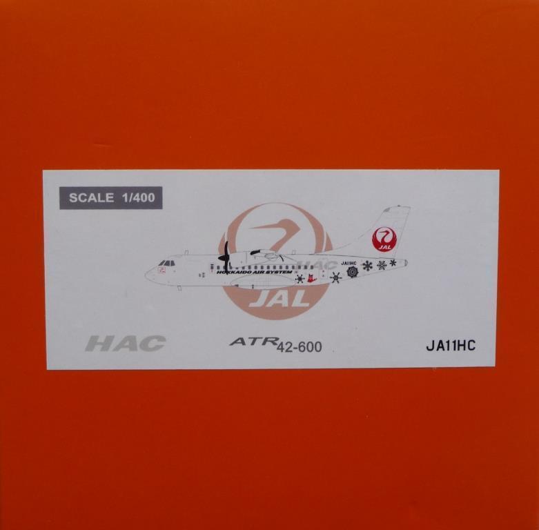 限定40機 HAC北海道エアシステムATR42-600初号機特別塗装プレーン