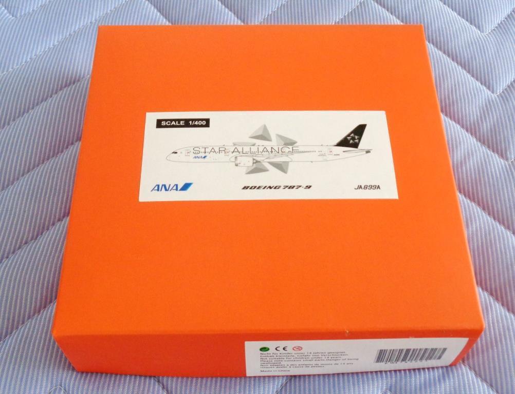 ANA B787初の『STAR ALLIANCE』（スターアライアンス