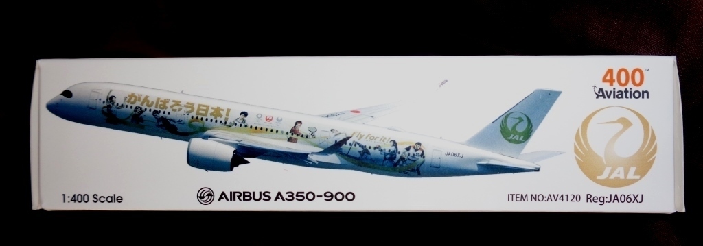 JAL鶴丸ゴールドJET1号機「みんなのJAL2020ジェット3号機」A350-900 