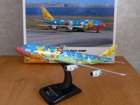 ＡＮＡ Ｂ７４７-400Ｄ お花ジャンボ（JA8956） 1/400ｽｹｰﾙ 完成モデル！見て。。。: アナちゃん趣味便り！