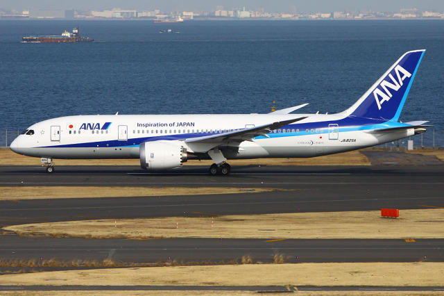 ANA 「787」 ロゴ消える! & 787-9型機の初号機は ANA 「787」 ロゴ消える! & 787-9型機の初号機は