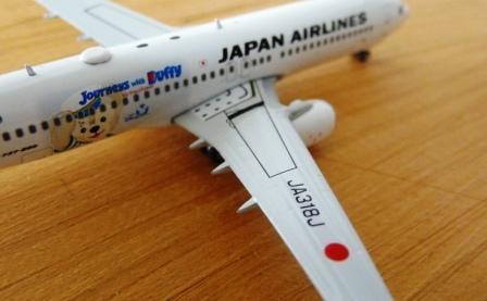 ダッフィー「JAL ハッピージャーニーエクスプレス」 モデルプレーン