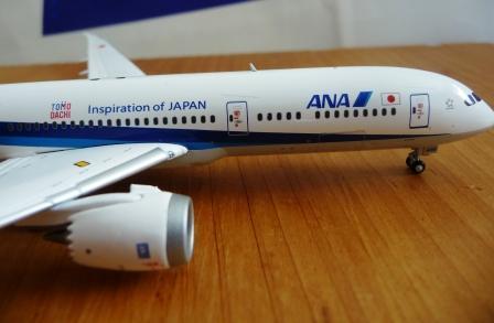 B787-9 JA830A 1/400ｽｹｰﾙモデル ANA認証品と非認証