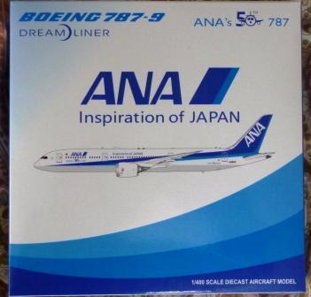 787-9 JA882A ANA's 50th 787」モデル（1/400ｽｹｰﾙ）。。。: アナちゃん