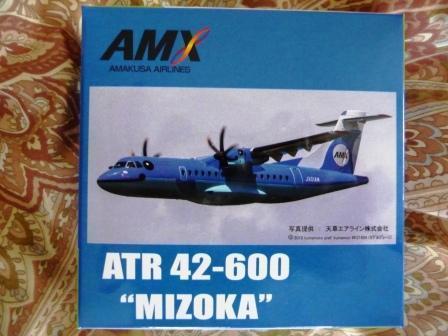 天草エアライン ＡＴＲ ４２-600「ＭＩＺＯＫＡ号」 1/400ｽｹｰﾙ モデル