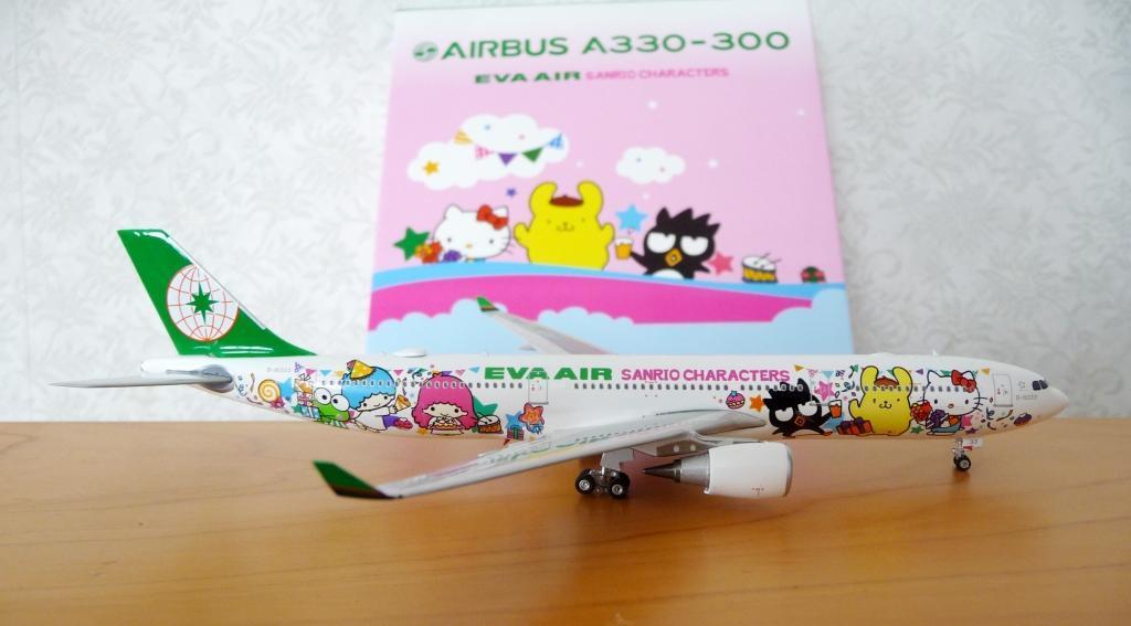 1/400 エバー航空 EVAAIR A330-300 キティジェット B-16333 - ミニカー