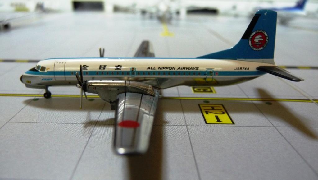 ANA モデルコレクション 第一弾！プロペラ機④ YS-11