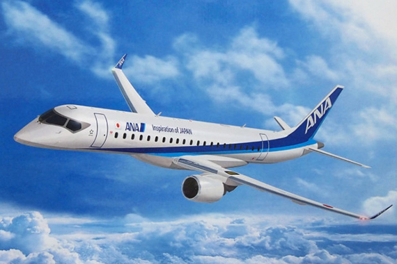 全日空商事 【予約商品】YS-11A トリトン塗装 ダイキャスト
