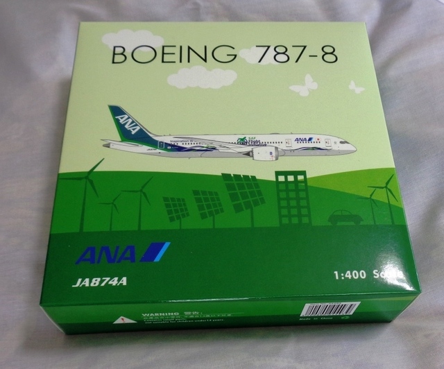 ANA Green jet（ANAグリーンジェット）2号機 B787-8(JA874A) 1/400