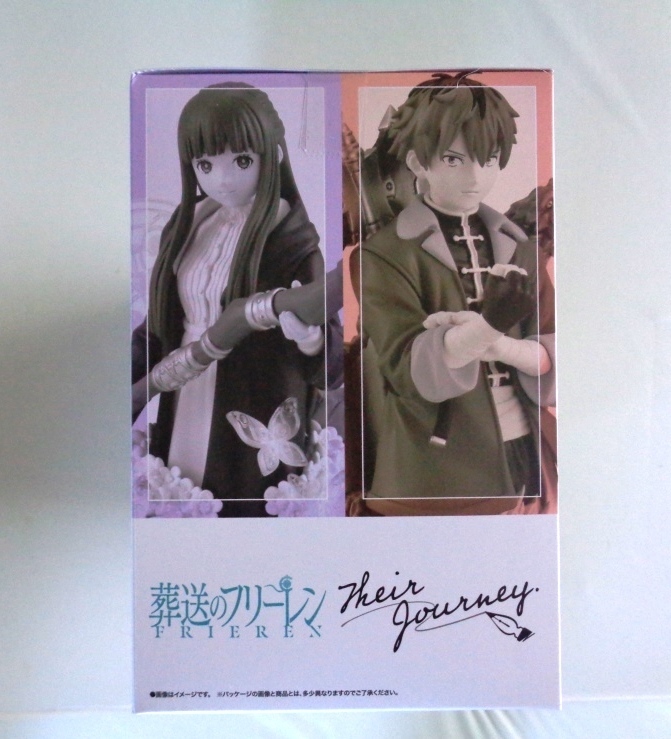 プチラマEX 葬送のフリーレン Their Journey.（限定セット版